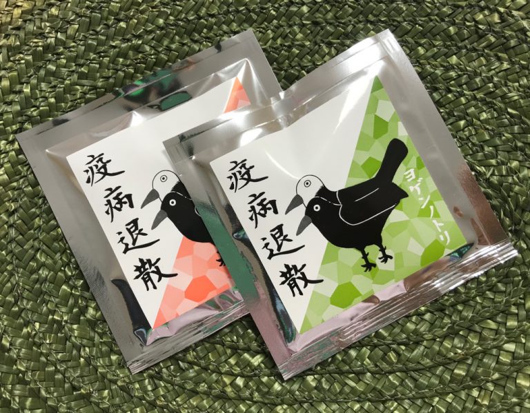 春木屋 山梨県のお茶と人形の専門店でございます。