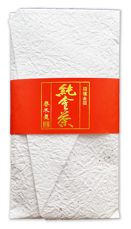 春木屋 山梨県のお茶と節句人形(雛人形、五月人形)の専門店でございます。雛祭り、お雛様のことならお任せください。